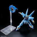 Super Robot Wars HG HÜCKEBEIN PTX-08R 1/144
