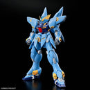 Super Robot Wars HG HÜCKEBEIN PTX-08R 1/144