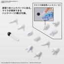 30MS The Idolmaster Option Body Parts Beyond the Blue Sky 1 [Color C]