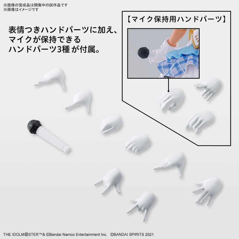 30MS The Idolmaster Option Body Parts Beyond the Blue Sky 1 [Color C]