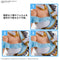 30MS The Idolmaster Option Body Parts Beyond the Blue Sky 1 [Color C]