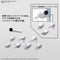 30MS The Idolmaster Option Body Parts Beyond the Blue Sky 1 [Color B]