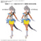 30MS The Idolmaster Option Body Parts Beyond the Blue Sky 1 [Color C]