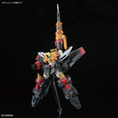 [Pre-Order] The King of Braves GaoGaiGar RG GaoGaiGar