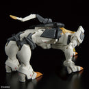 [Pre-Order] The King of Braves GaoGaiGar RG GaoGaiGar