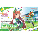 [JPI] Uma Musume Pretty Derby Figure-rise Standard Silence Suzuka