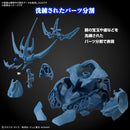 YU-GI-OH! Figure-rise Standard Amplified The Three Phantom Gods Descent - Obelisk the Giant God Warrior
