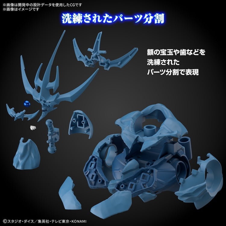 YU-GI-OH! Figure-rise Standard Amplified The Three Phantom Gods Descent - Obelisk the Giant God Warrior