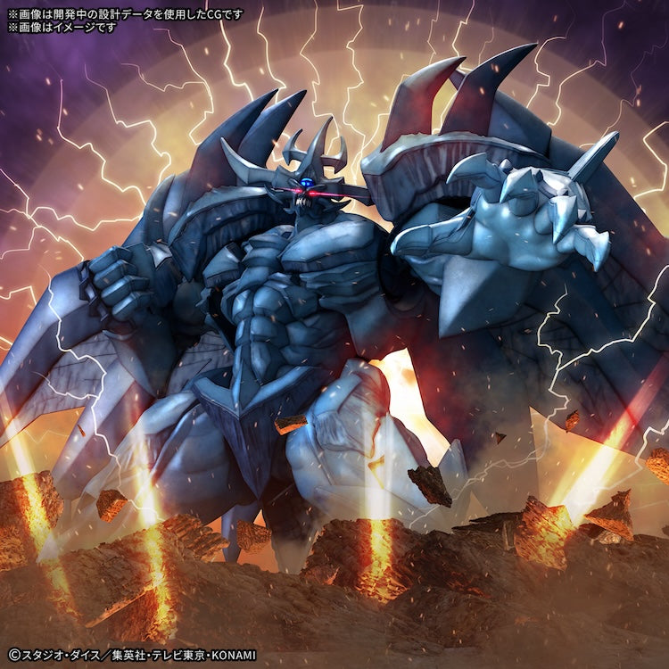 YU-GI-OH! Figure-rise Standard Amplified The Three Phantom Gods Descent - Obelisk the Giant God Warrior