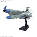[New! Pre-Order] Yamato 3199 1/1000 Arizona