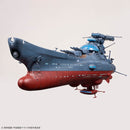 [EED] Yamato 3199 1/1000 THE EXPERIMENTAL SHIP OF TRANSCENDENTAL DIMENSION  BBY-03 GINGA [3199]