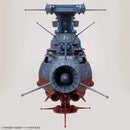 [EED] Yamato 3199 1/1000 THE EXPERIMENTAL SHIP OF TRANSCENDENTAL DIMENSION  BBY-03 GINGA [3199]