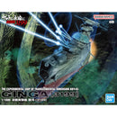 [EED] Yamato 3199 1/1000 THE EXPERIMENTAL SHIP OF TRANSCENDENTAL DIMENSION  BBY-03 GINGA [3199]