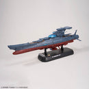 [EED] Yamato 3199 1/1000 THE EXPERIMENTAL SHIP OF TRANSCENDENTAL DIMENSION  BBY-03 GINGA [3199]