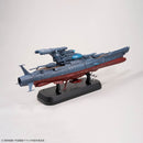 [EED] Yamato 3199 1/1000 THE EXPERIMENTAL SHIP OF TRANSCENDENTAL DIMENSION  BBY-03 GINGA [3199]