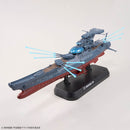 [EED] Yamato 3199 1/1000 THE EXPERIMENTAL SHIP OF TRANSCENDENTAL DIMENSION  BBY-03 GINGA [3199]