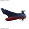 Yamato 3199 SPACE BATTLESHIP 1/1000