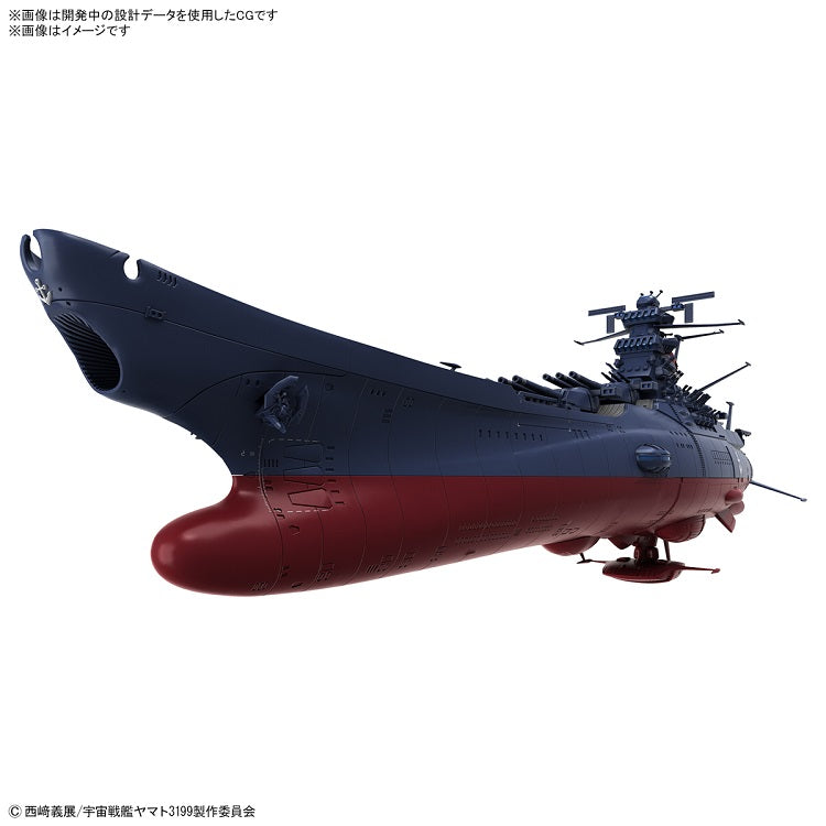 Yamato 3199 SPACE BATTLESHIP 1/1000
