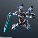 Gundam Universe gMS-Ω GQuuuuuuX