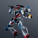 Gundam Universe gMS-Ω GQuuuuuuX