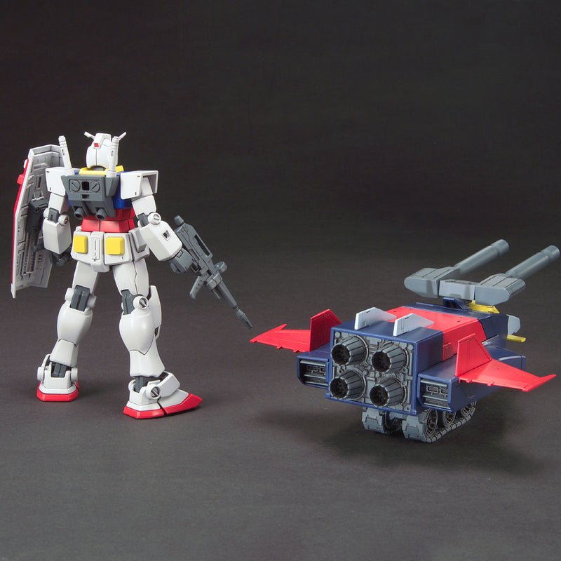HGUC