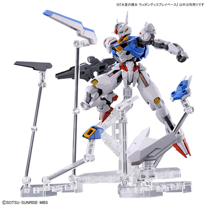 HG The Witch from Mercury Weapon Display Base