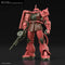 HGUC #234 MS-06S Zaku II Principality Zeon of Char's Zaku 1/144