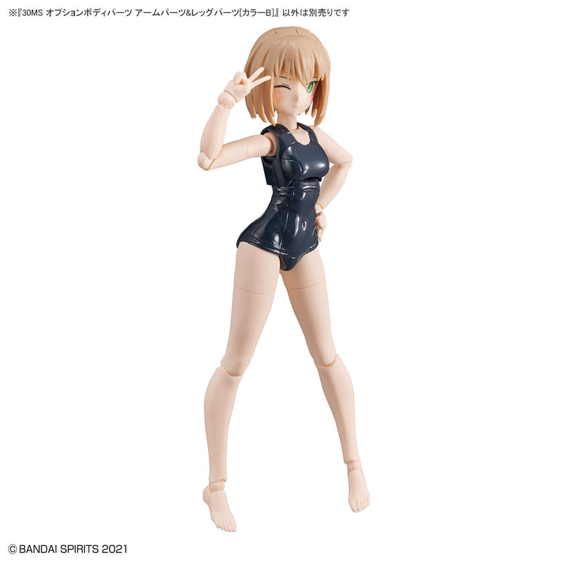 30MS OB-09 Option Body Parts Arm & Leg Parts [Color B]