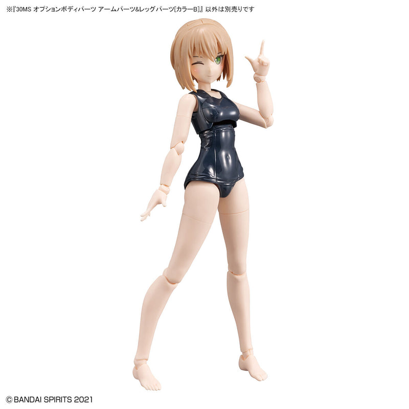 30MS OB-09 Option Body Parts Arm & Leg Parts [Color B]