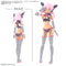 30MS OP-08 Option Parts Set 8 Scout Costume [Color C]