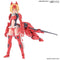 30MS #04 SIS-GG69R Alka-Carti [Quartet Form]