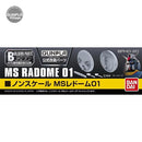 Builders Parts HD-20 MS Radome 01
