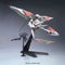 HG IBO #029 Mobile Armor Hashmal 1/144