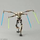 [Pre-Order] Star Wars General Grievous 1/12