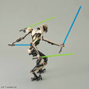 [Pre-Order] Star Wars General Grievous 1/12