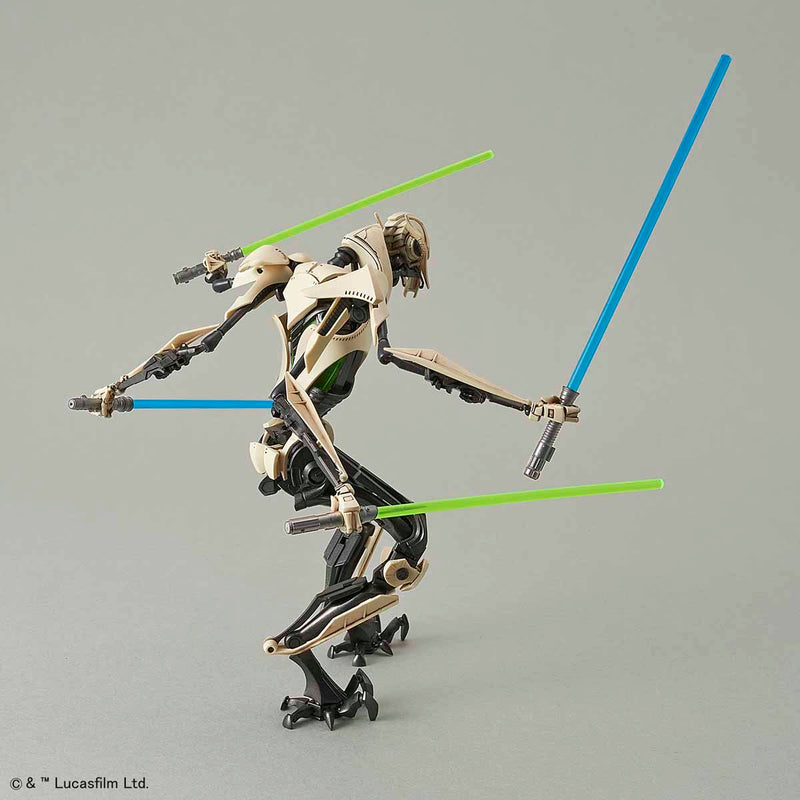 [Pre-Order] Star Wars General Grievous 1/12