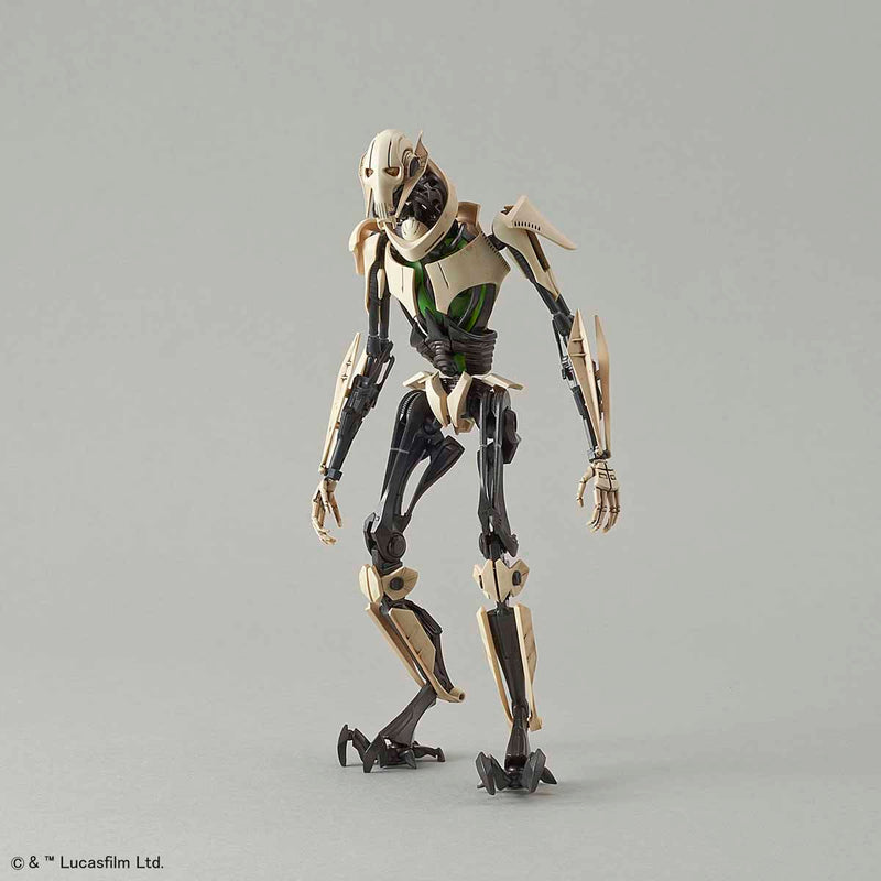 Star Wars General Grievous 1/12