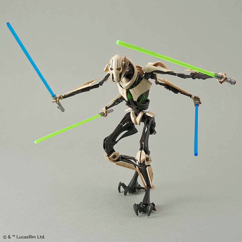 [Pre-Order] Star Wars General Grievous 1/12