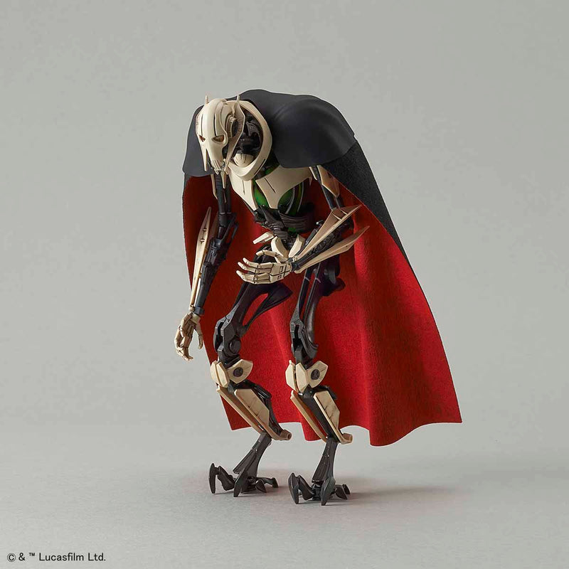 Star Wars General Grievous 1/12