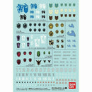 [Pre-Order] Gundam Decal 104 Mobile Suit Gundam Iron-Blooded Orphans 2