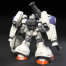 HGUC