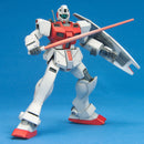 [Pre-Order] HGUC