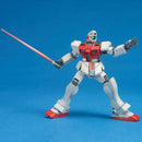 [Pre-Order] HGUC