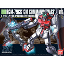[Pre-Order] HGUC