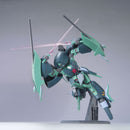 HGUC