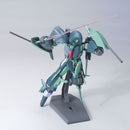 HGUC