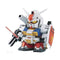 SD BB #236 Perfect Gundam