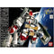 SD BB #236 Perfect Gundam