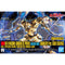 HGUC #227 Unicorn Gundam Unit 3 Phoenex (Destroy Mode) (Narrative Ver.)  [GOLD COATING]