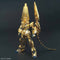HGUC #227 Unicorn Gundam Unit 3 Phoenex (Destroy Mode) (Narrative Ver.)  [GOLD COATING]